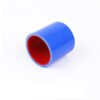 76mm silicone hose