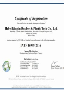 Klinglin IATF16949 authentication certificate