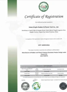 IATF16949 certification